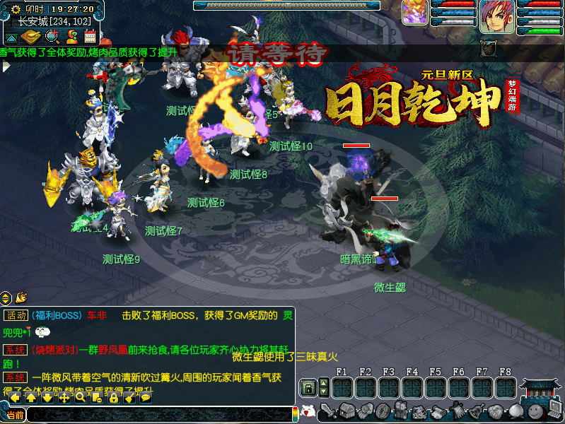 638f302eb1fccdcd3685d136.gif