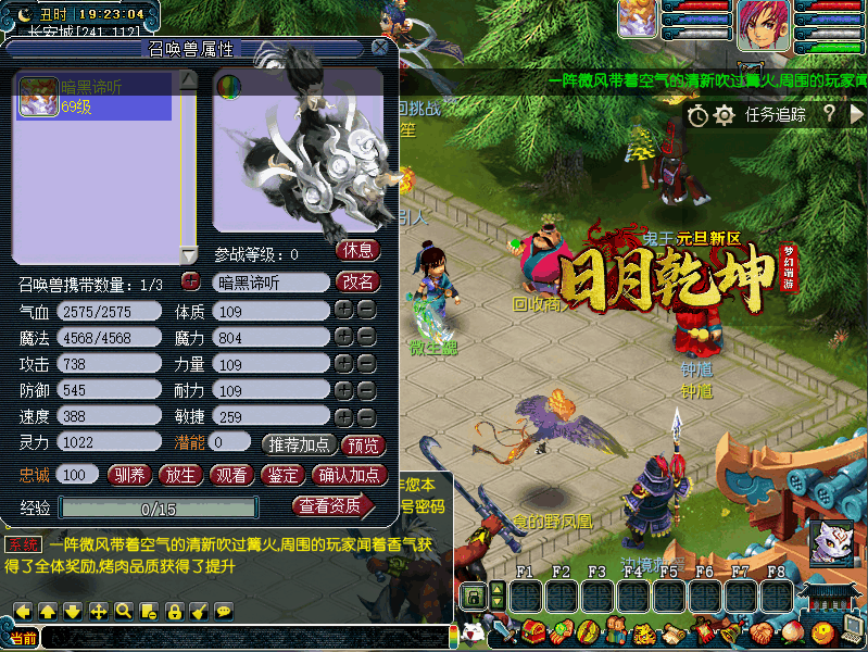 638f300cb1fccdcd36859f42.gif