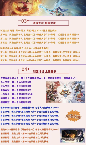 TYTZQQ88%TUCCOF`WP@EI{D.png