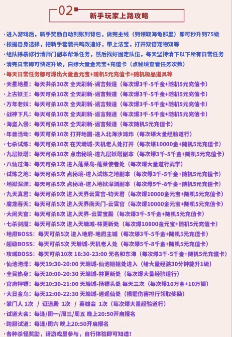 NX4V0[LWLPQSB7Z(X9RJ)GA.png