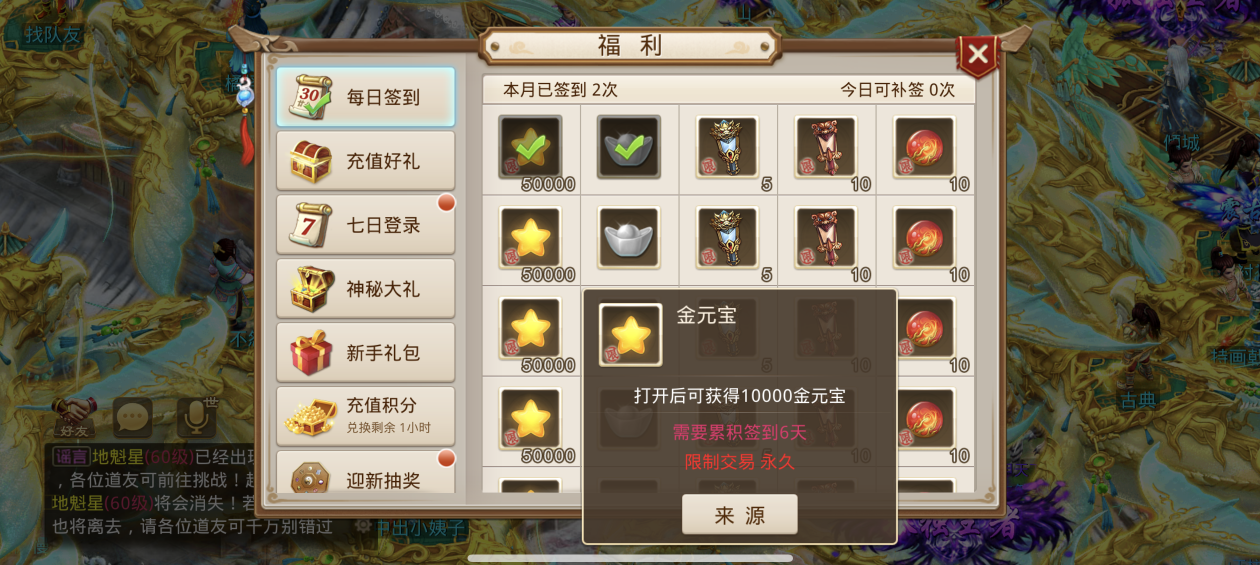R@Q`04MY)K[3_Z9`(T)DA@N.png