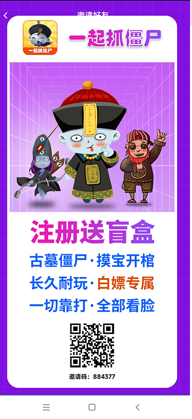 注册马.jpg
