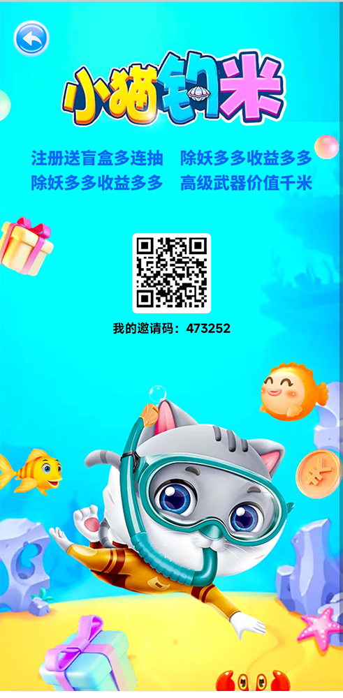 E98280E8AFB7E7A081.png