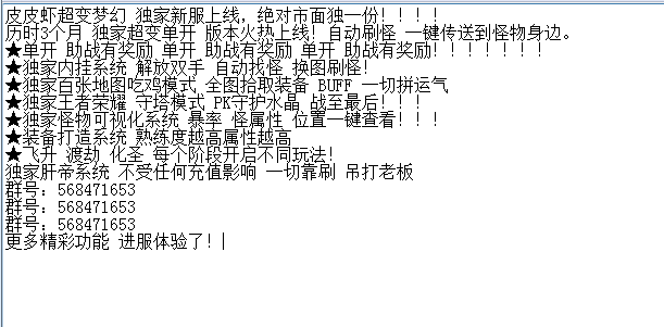 ]J$DH4DX(NDA9{K8QP()NKO.png