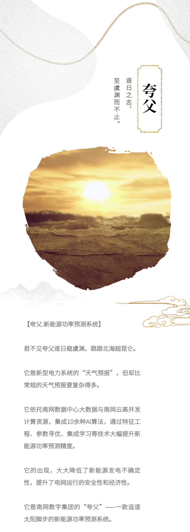 6ecb39bee364ab8c5d8e1c53926815e1.png