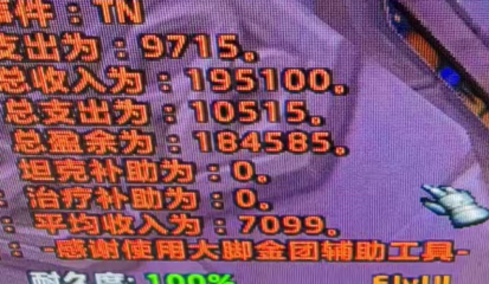 1000.jpg