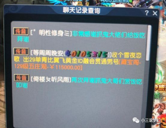 ?url=http%3A%2F%2Fdingyue.ws.126.net%2F2022%2F0613%2F13e62f3bj00rdf3i800amd200fd00bvg00fd00bv.jpg
