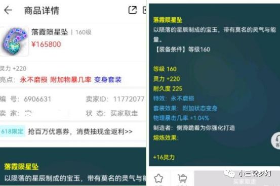 ?url=http%3A%2F%2Fdingyue.ws.126.net%2F2022%2F0613%2F3d2326dej00rdf3ia005yd200fd00a8g00fd00a8.jpg