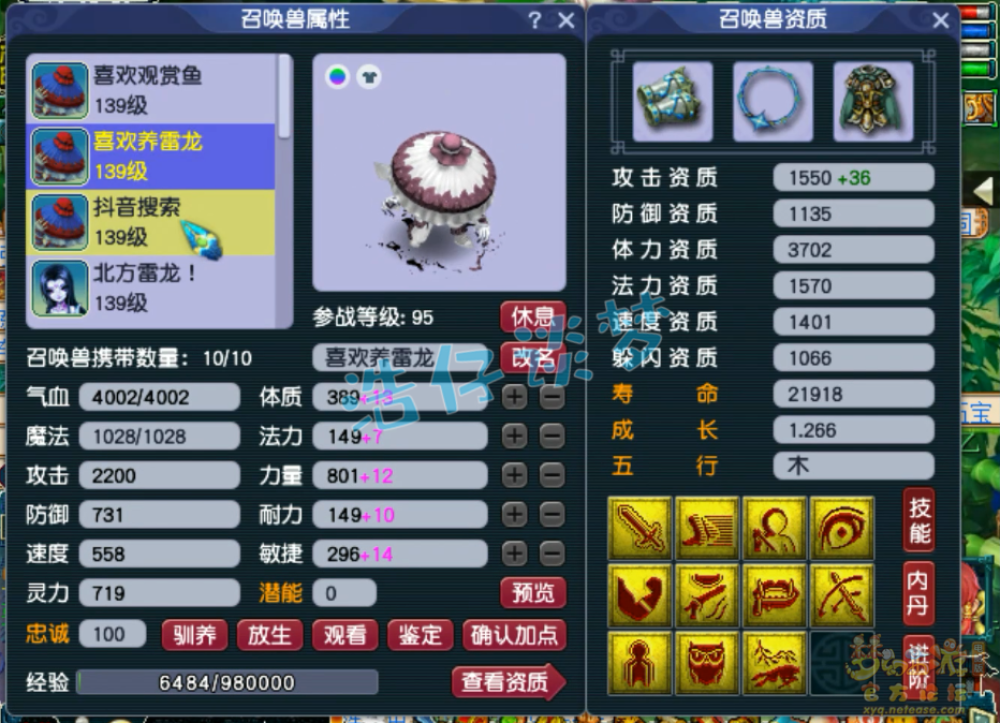 1000.jpg