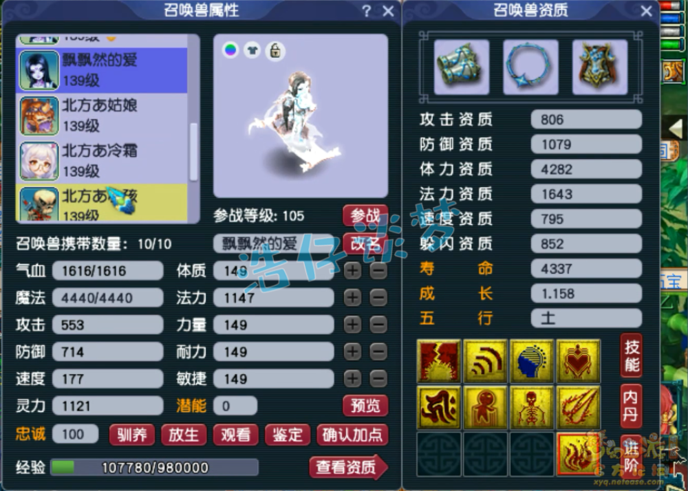 1000.jpg