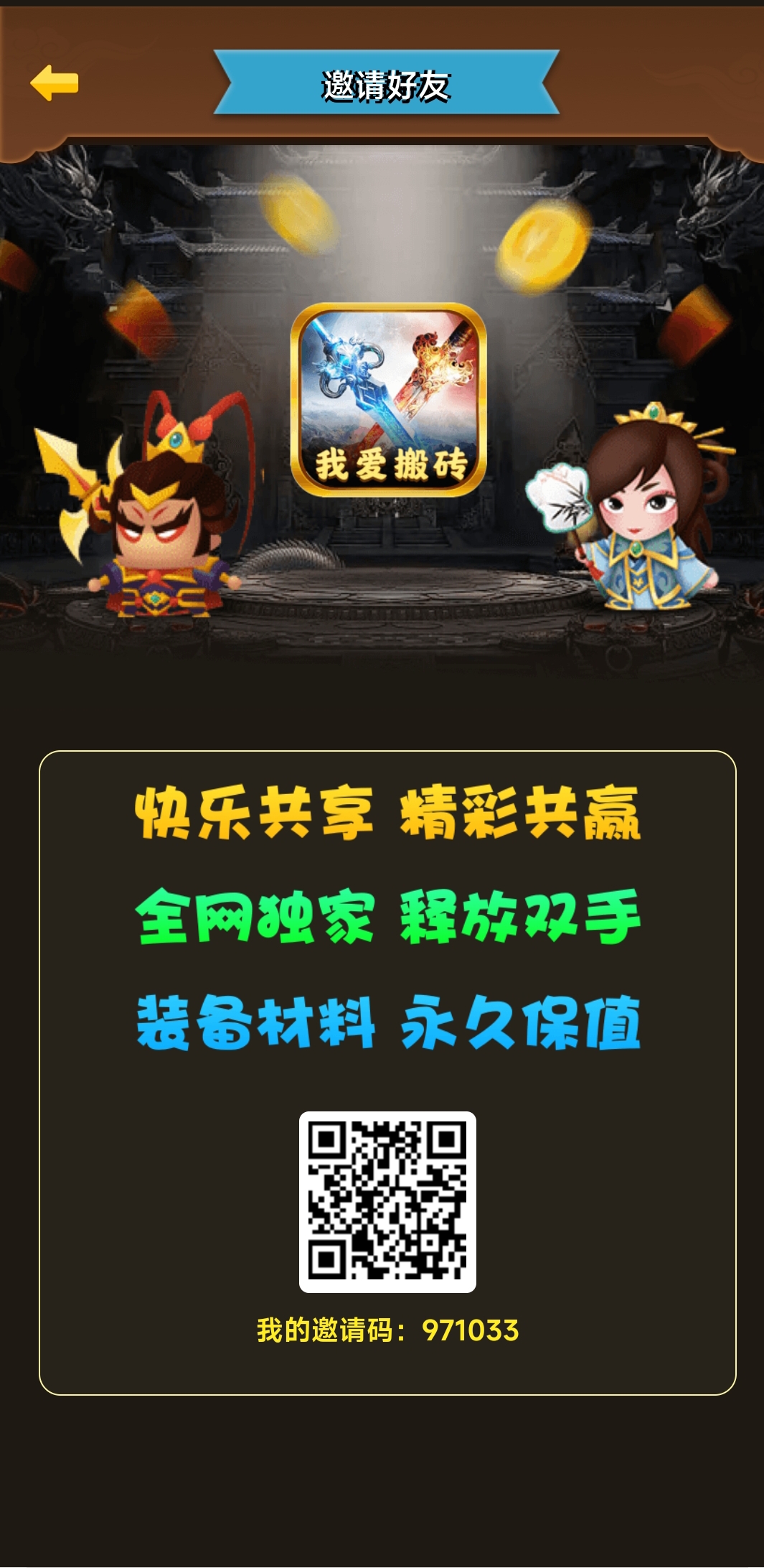 下载马-2.jpg