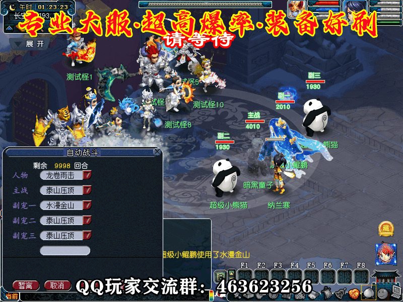 63aaf36f08b683016307ddac.gif