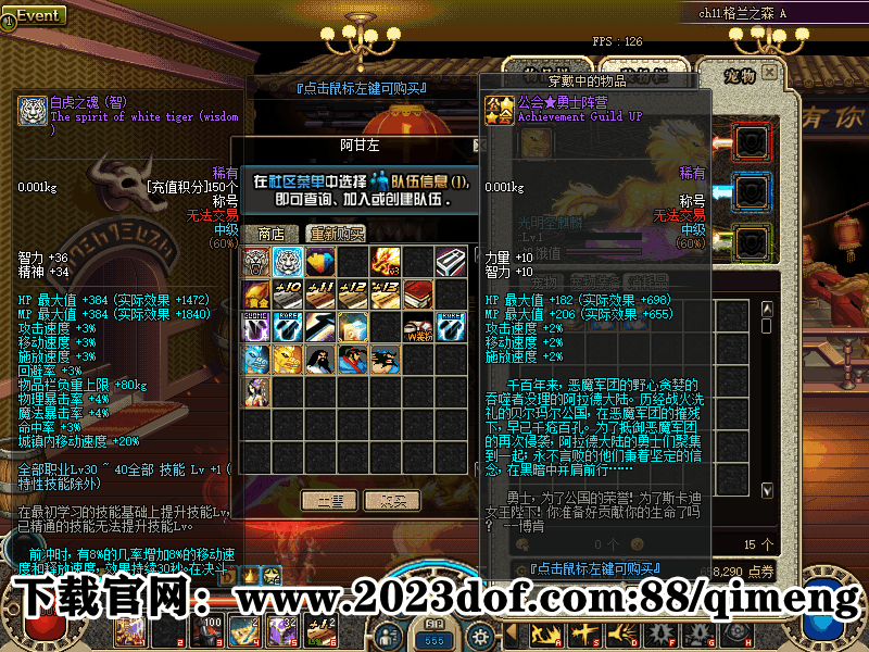 63a55e4c08b6830163314bd8.gif