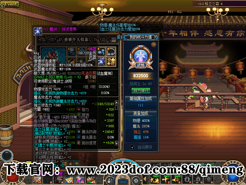 63a55e4c08b6830163314bcd.gif