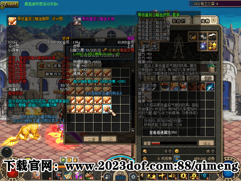 63a55e4c08b6830163314bf6.gif
