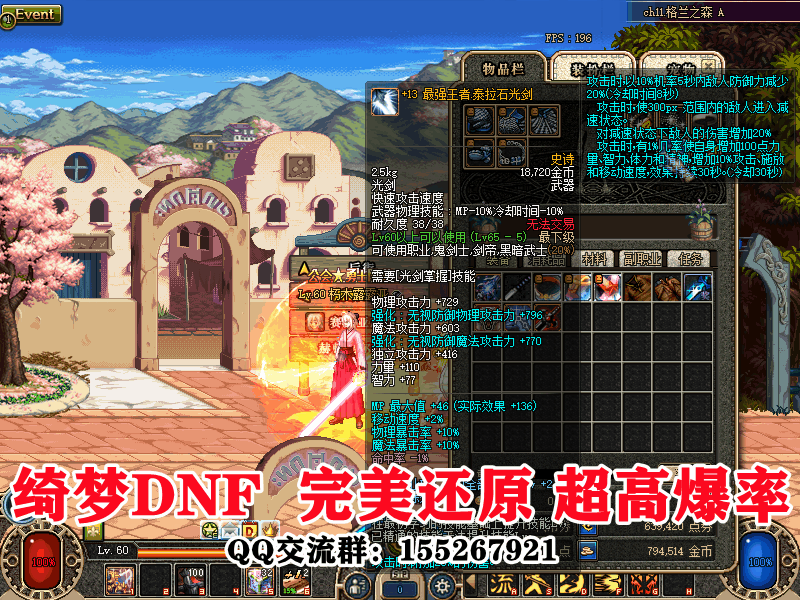 63a55e4c08b6830163314c52.gif