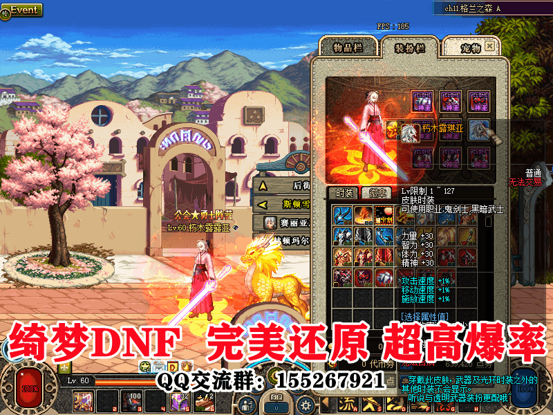63a55e4d08b6830163314c62.gif