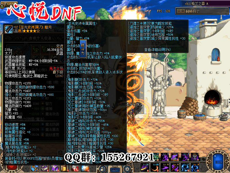 63a5b81b08b6830163bd4e65.gif