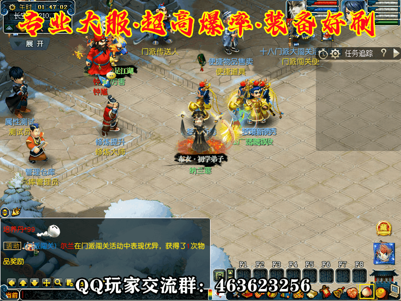 63ab3a5f08b68301637bad9c.gif