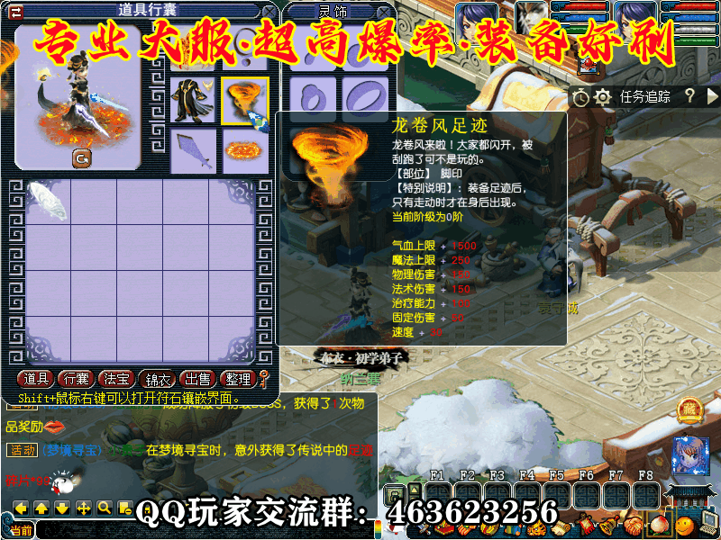 63ab3a5f08b68301637badad.gif