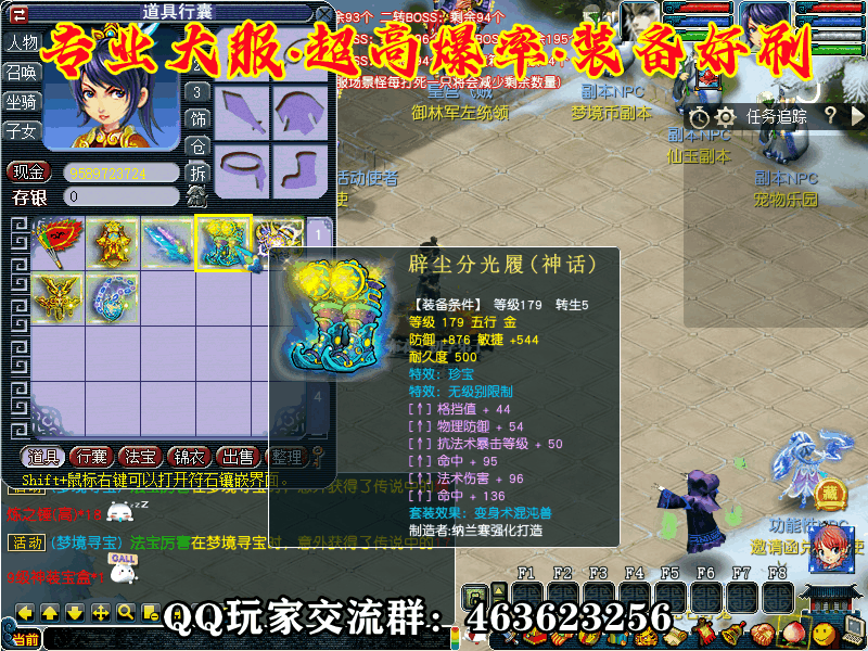 63ab3a5f08b68301637badb8.gif