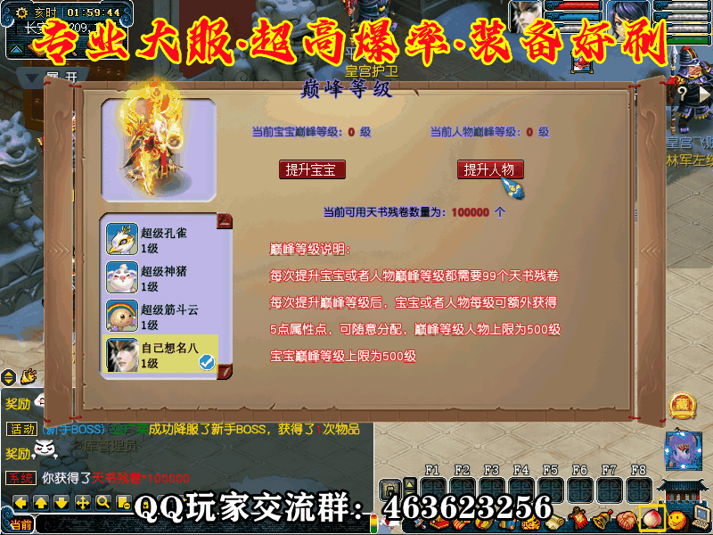 63ab3a5f08b68301637bade8.gif