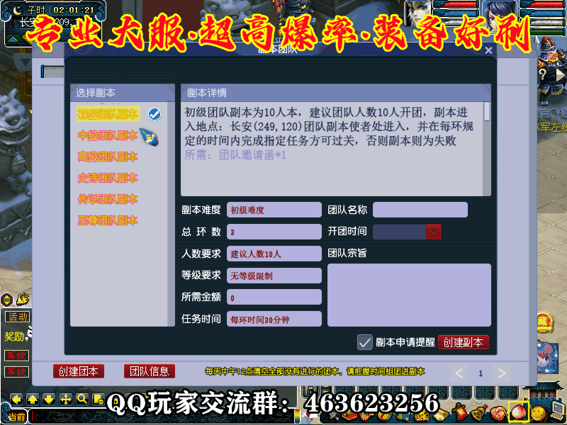 63ab3a5f08b68301637bae13.gif