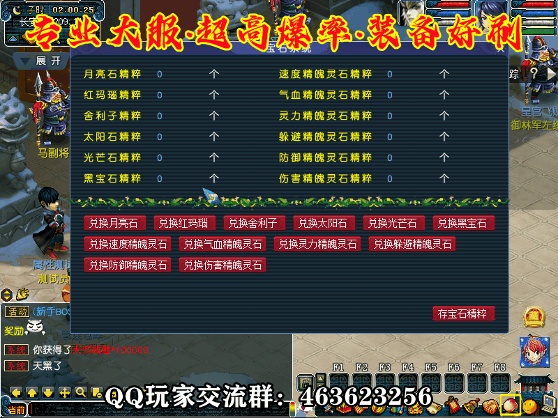 63ab3a5f08b68301637badfe.gif