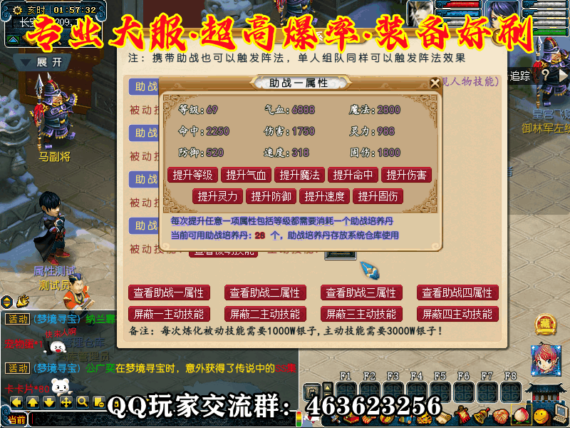 63ac35ed08b683016314bcc1.gif