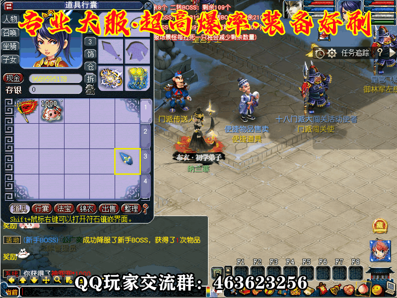 63ac35ed08b683016314bce5.gif