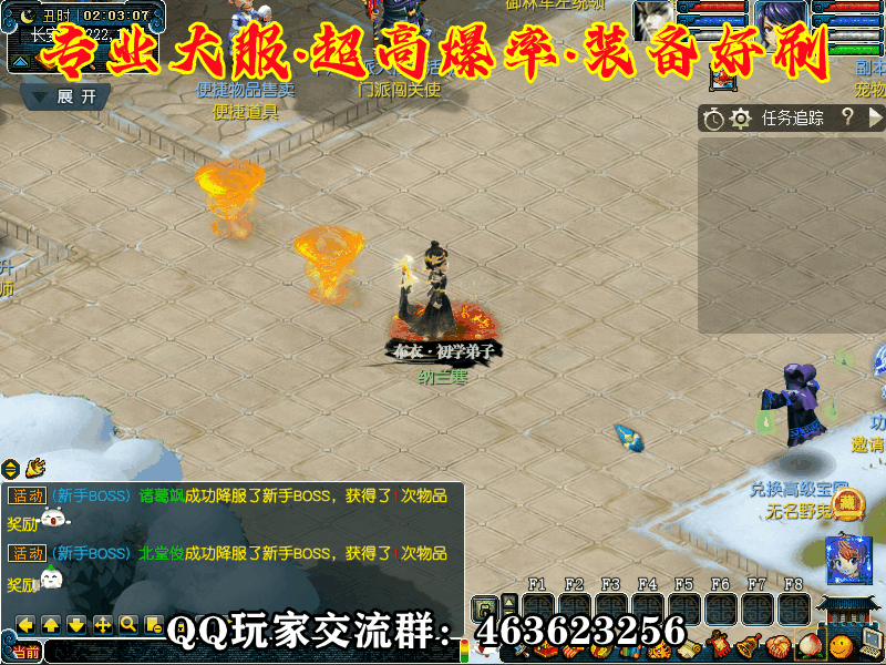 63ac35ed08b683016314bcf1.gif