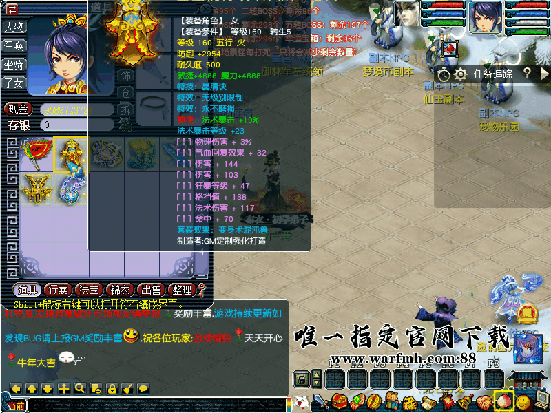 63ac35ed08b683016314bd21.gif