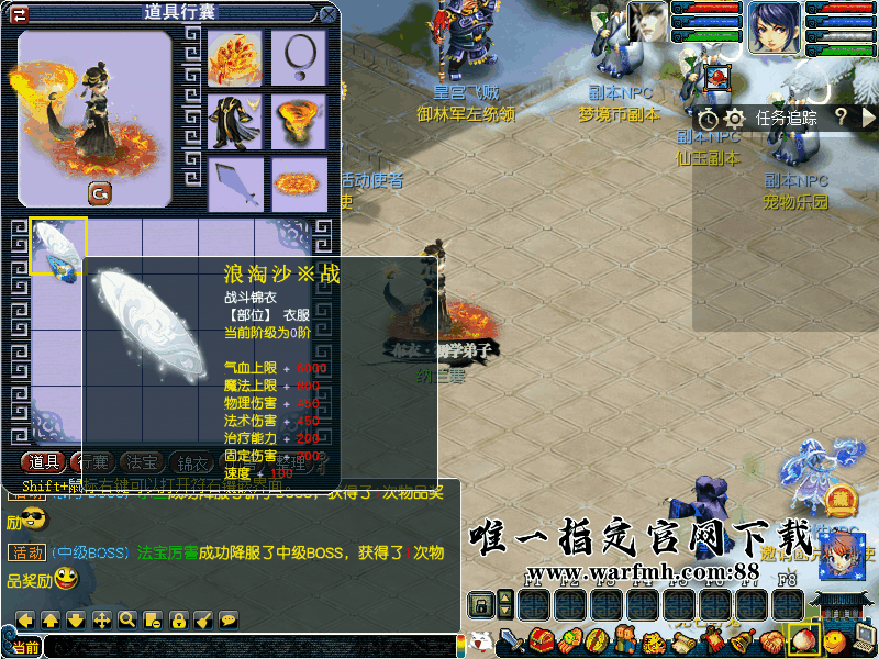 63ac35ed08b683016314bd74.gif