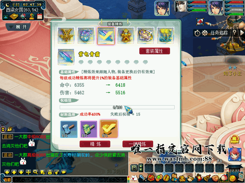 63ac455708b68301632d8a2c.gif