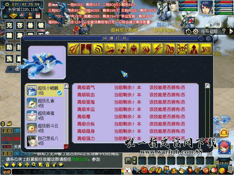 63ac455708b68301632d8a1e.gif