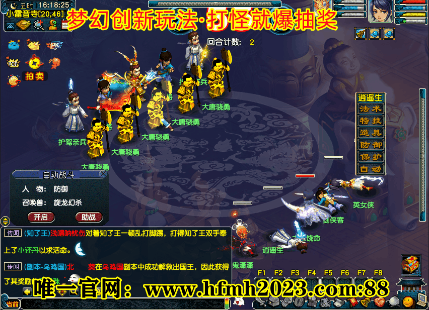 63ad445108b68301637b2b2b.gif