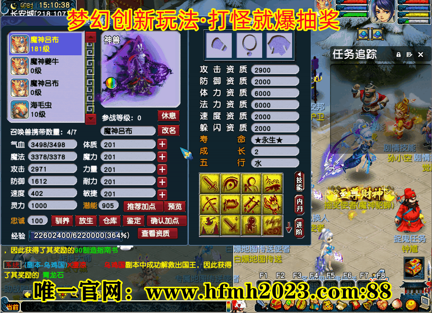 63ad445108b68301637b2af7.gif