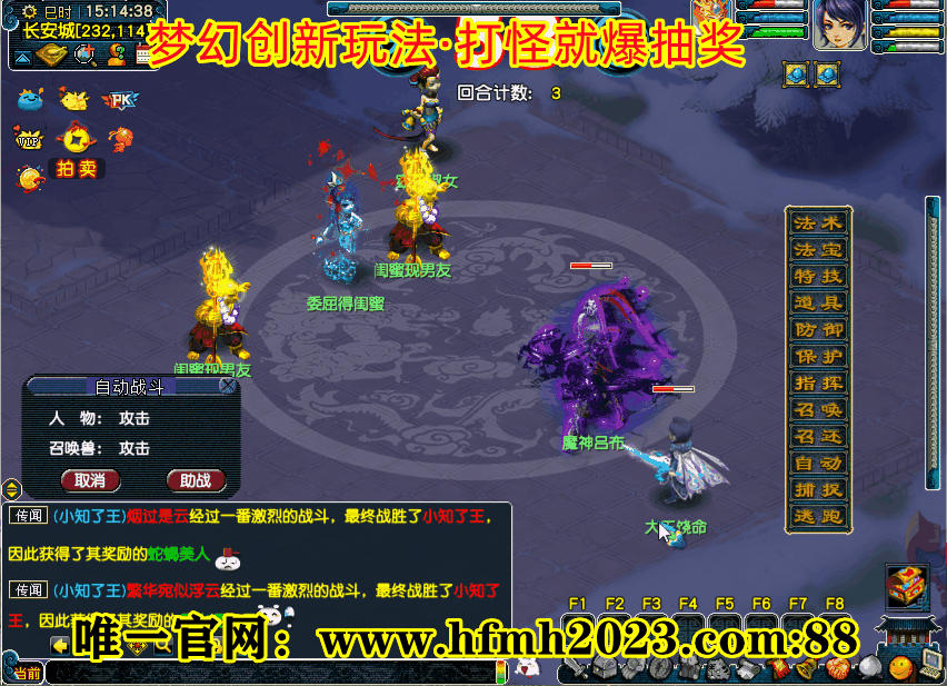 63ad445108b68301637b2b59.gif