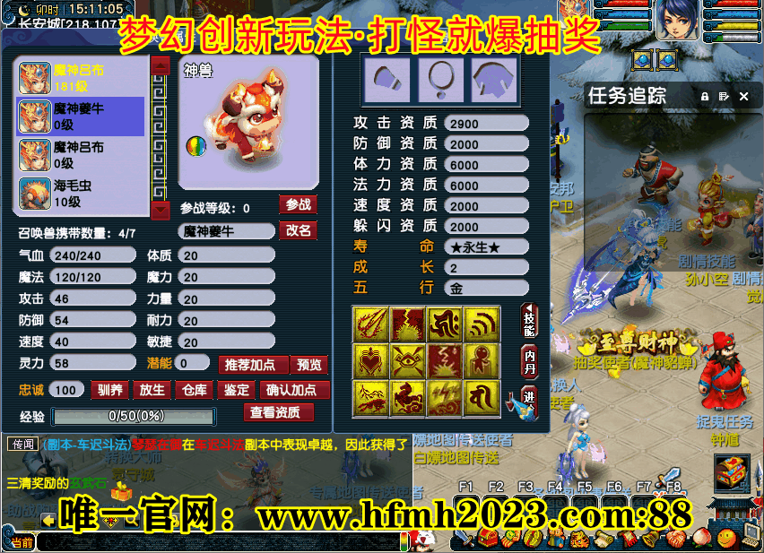 63ad445108b68301637b2b3e.gif