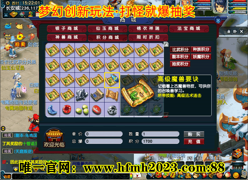 63ad445108b68301637b2b9d.gif