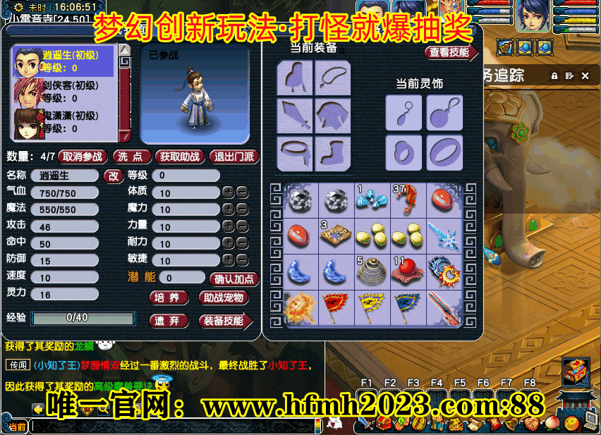 63adb64d08b68301632e41d4.gif