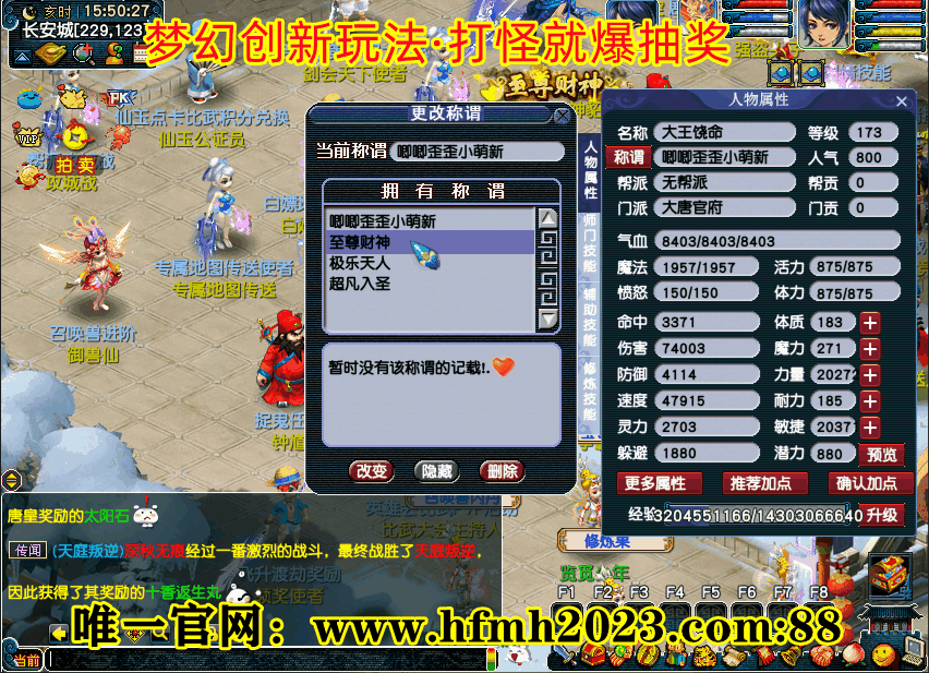 63adb64d08b68301632e41f2.gif
