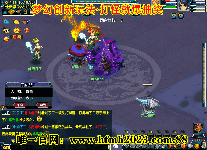 63adb64d08b68301632e4235.gif