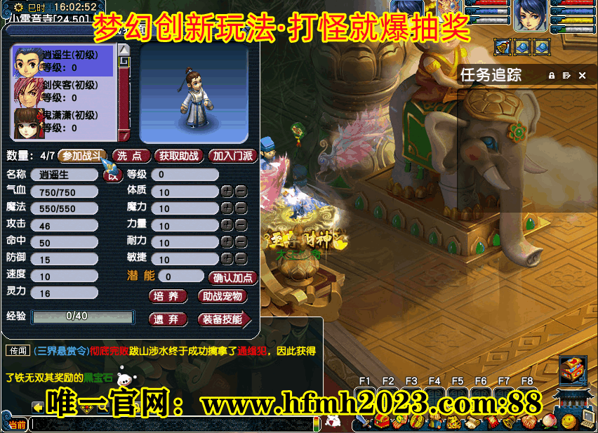 63adb64d08b68301632e422f.gif