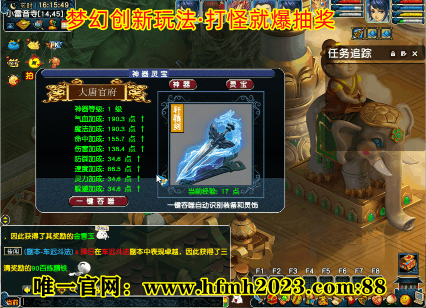 63adb64e08b68301632e4244.gif