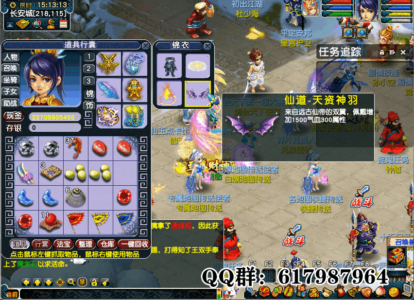 63adb64e08b68301632e4296.gif