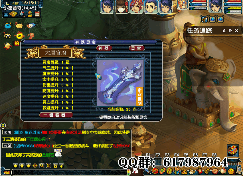 63adb64e08b68301632e4256.gif