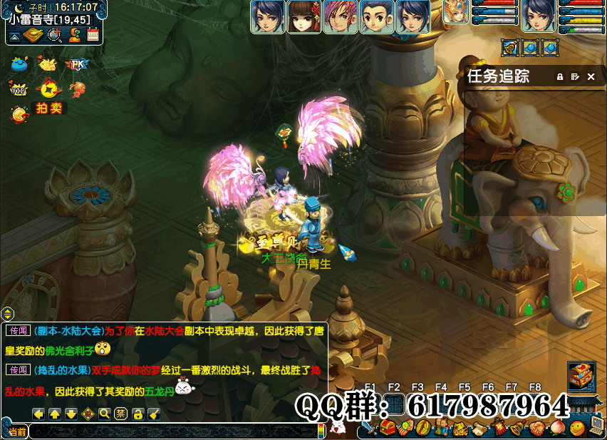63adb64e08b68301632e427b.gif