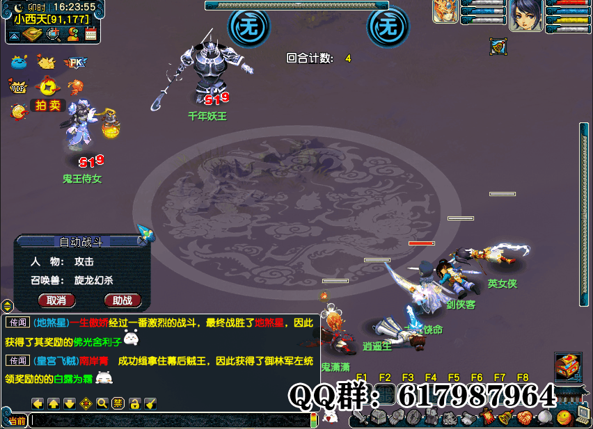 63ae5e1908b6830163d432ec.gif