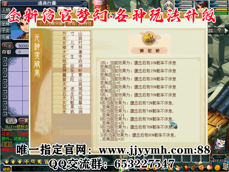 63a7cb1c08b6830163a2324b.gif